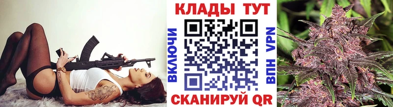 Наркотические вещества Котлас Alpha PVP  АМФЕТАМИН  ГАШИШ  КОКАИН  Кетамин  Меф мяу мяу 