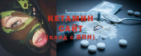 бутик Белоозёрский