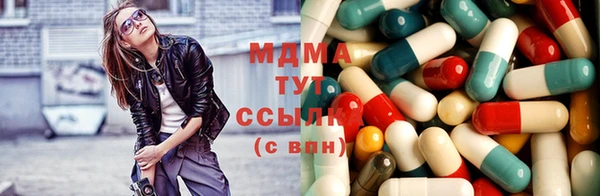 бутик Белоозёрский