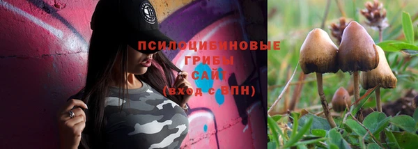 кокаин VHQ Богородск