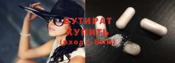 хмурый Богданович