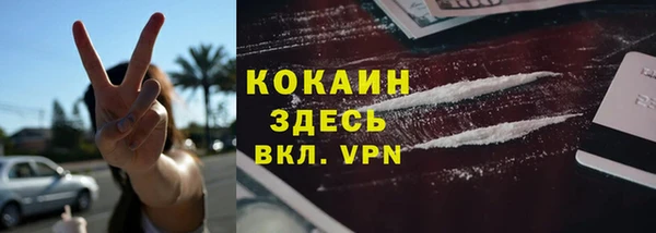хмурый Богданович