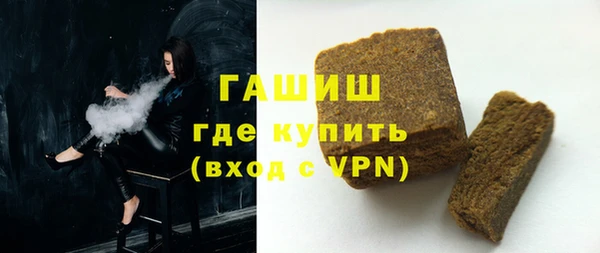 прущая мука Ростов