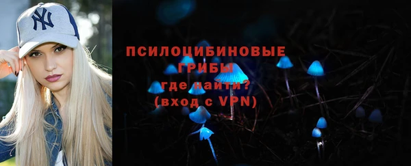 бутик Белоозёрский