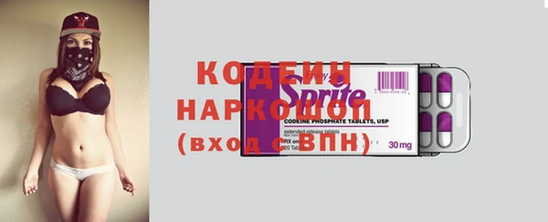 MDMA Россошь