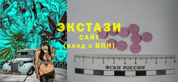 хмурый Богданович