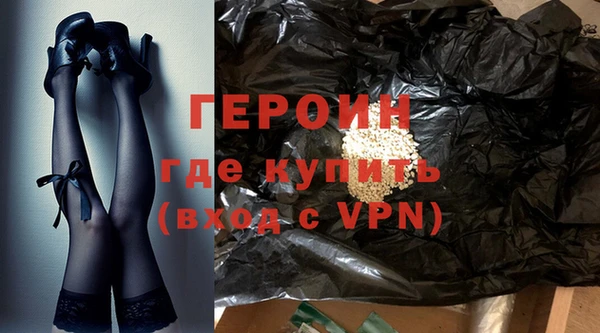 MDMA Premium VHQ Приозерск