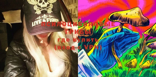 бутик Белоозёрский