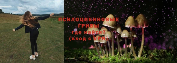 кокаин VHQ Богородск