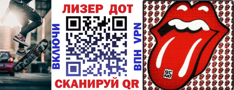 Марки NBOMe 1500мкг  kraken рабочий сайт  Котлас 